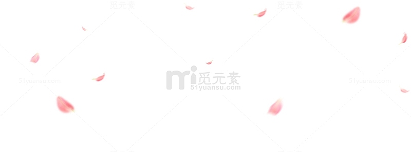 粉色漂浮花瓣活动装饰