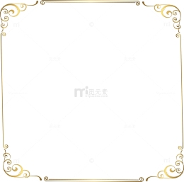 金色闪耀线条框架
