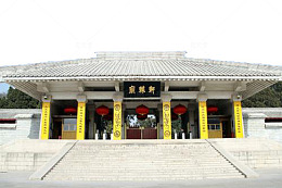 大殿建筑房屋图