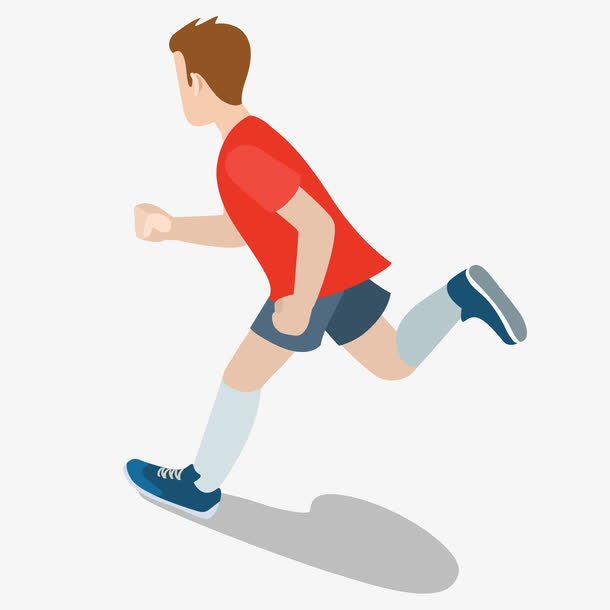 大步奔跑png下载