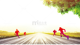 国际马拉松比赛海报背景