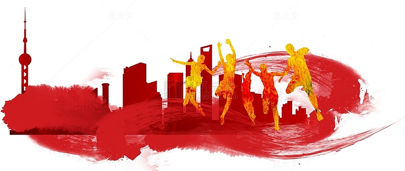 五四青年节红色城市与跳跃的人物