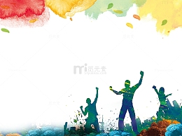 五四青年节青春活力剪影边框