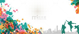 五四青年节青春活力主题边框