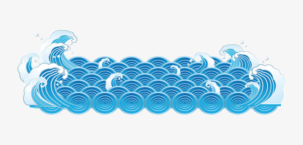 蓝色中国风浪花装饰图案