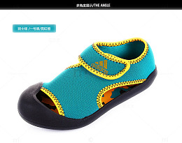 adidas阿迪达斯板鞋