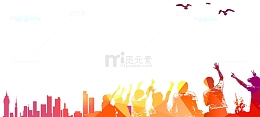 五四青年节青春活力青年剪影边框