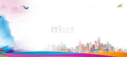 五四青年节炫彩活力边框