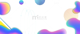 五四青年节炫彩活力边框
