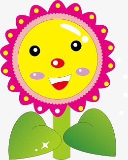 卡通微笑表情向日葵图