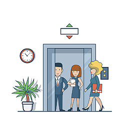 矢量创意上班电梯