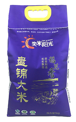 奕米阳光稻花香