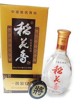 稻花香酒免抠素材免费下载