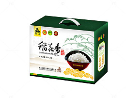 绿色白色稻花香袋装大米包装礼盒