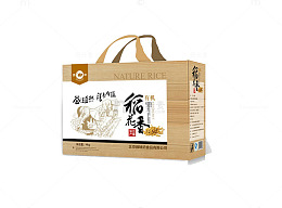稻花香免抠素材