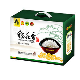 精品礼物包装米