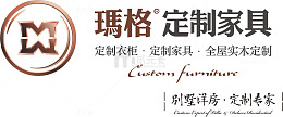 玛格定制家具品牌logo