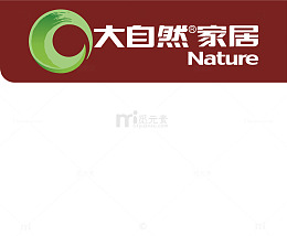 大自然家具品牌logo
