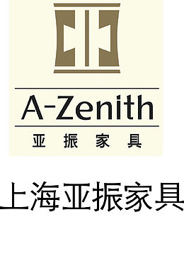 亚振家居家具品牌logo