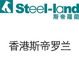 斯帝罗兰家具品牌logo