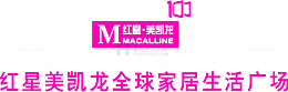 玫红色创意红星美凯龙logo