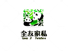 全友logo商业设计
