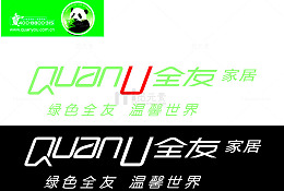全友logo商业设计