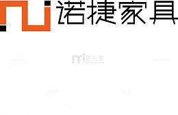诺捷家具品牌logo
