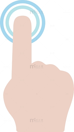 点击手势矢量素材图