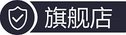 旗舰店
