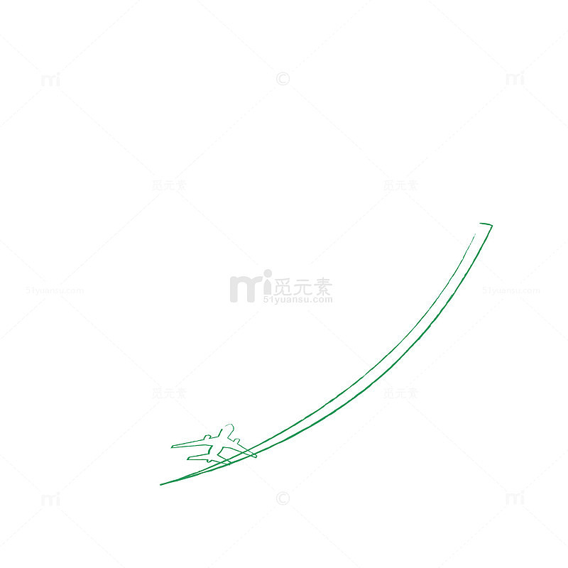 美丽弧线