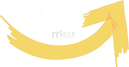 黄色箭头