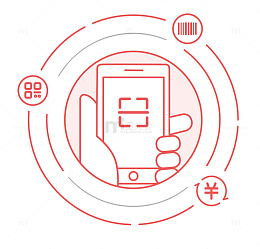 手机在手支付便捷