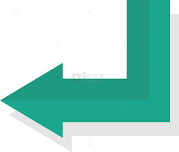 直角箭头