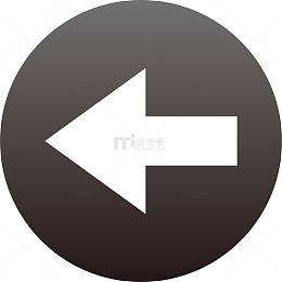 向左黑色箭头图标矢量素材