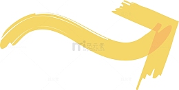 黄色箭头