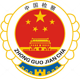 警察徽矢量图