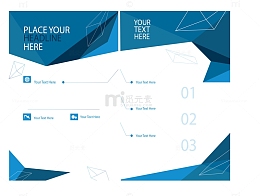 深蓝几何边框报告