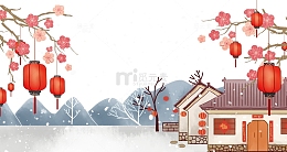 卡通春节回家过年免抠