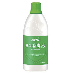 消毒水 消毒液 清洁 家用 卫