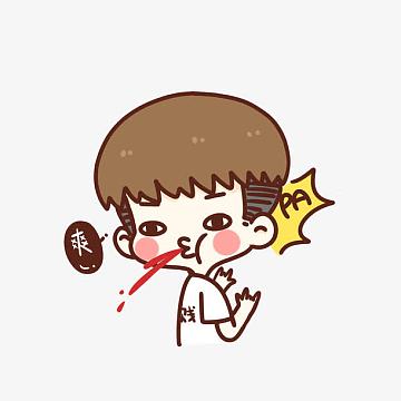 卡通被打巴掌嘟嘴吐血的男孩素材