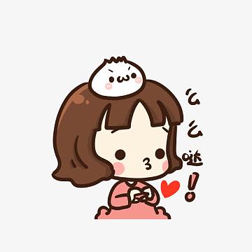 卡通嘟嘴手比心的女孩素材