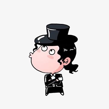 卡通撅嘴迈克尔杰克逊