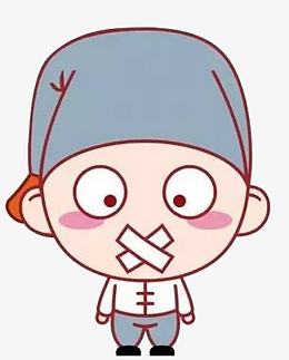 闭嘴素材_闭嘴png图片下载_觅元素