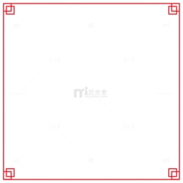 中国风边框装饰图