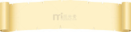 金色画纸