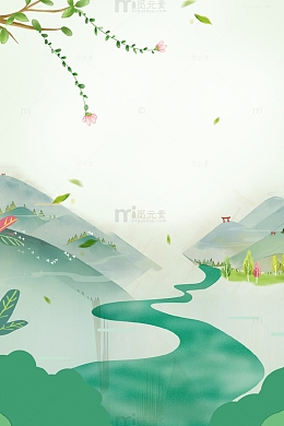 小清新唯美春季踏青旅行海报