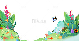 卡通手绘小清新绿色海报