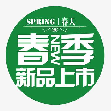灵璧童装，冬日里的温暖小精灵