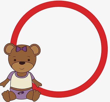 卡通小熊可爱文字框框装饰png